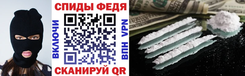 Амфетамин Розовый  наркотики  гидра tor  Усть-Лабинск 