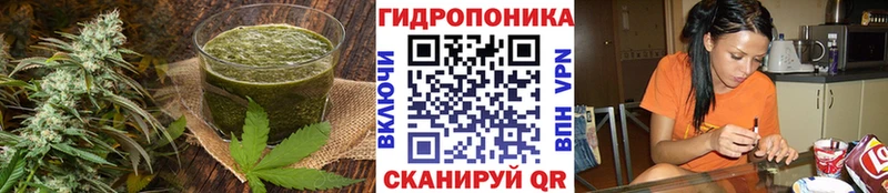 Еда ТГК конопля  блэк спрут   сайты даркнета как зайти  дарнет шоп  Усть-Лабинск 