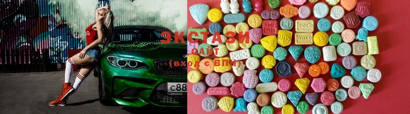 где продают   Усть-Лабинск  мега сайт  Ecstasy Дубай 