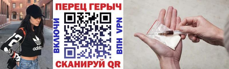 цена наркотик  Усть-Лабинск  ГЕРОИН Афган 