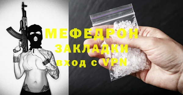 каннабис Приозерск