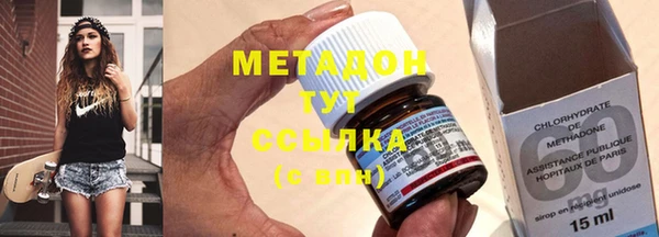 крисы Михайловка