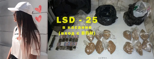 мет Михайлов