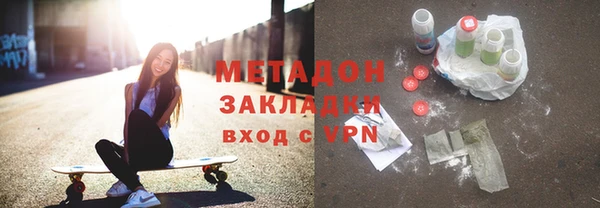 мет Михайлов