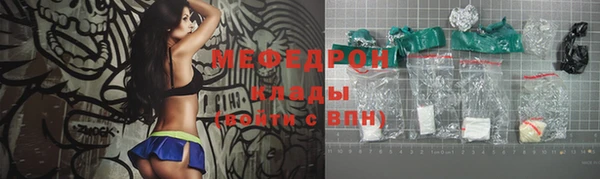 крисы Михайловка