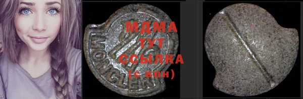 крисы Михайловка