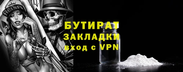 мет Михайлов