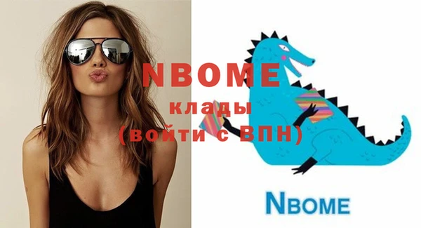 мет Михайлов