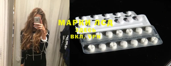 крисы Михайловка
