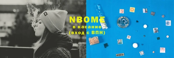 мет Михайлов