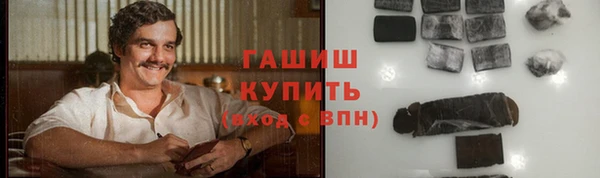 мет Михайлов
