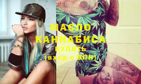 крисы Михайловка