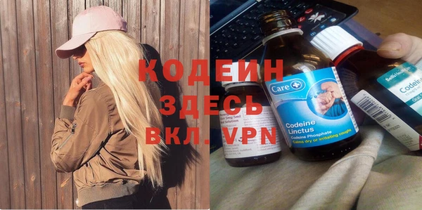 мет Михайлов