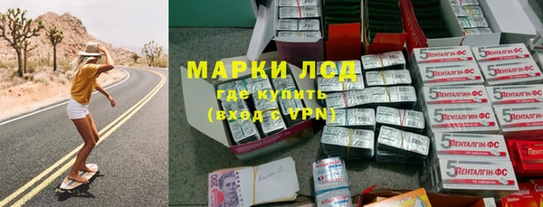 крисы Михайловка