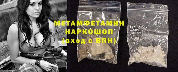 крисы Михайловка