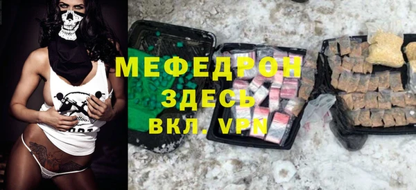 мет Михайлов