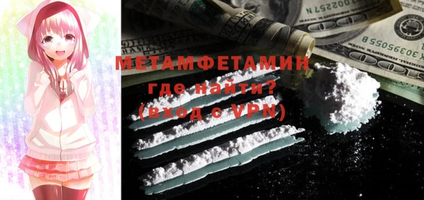 мет Михайлов