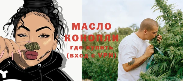 соль ск Михайловск