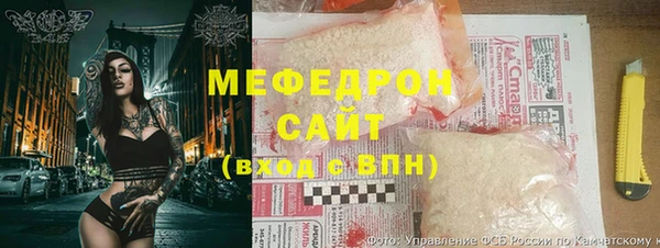 крисы Михайловка