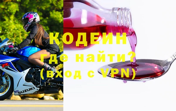 соль ск Михайловск