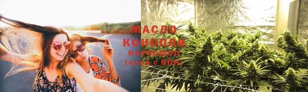 мет Михайлов