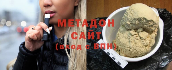 мдпв Верхнеуральск