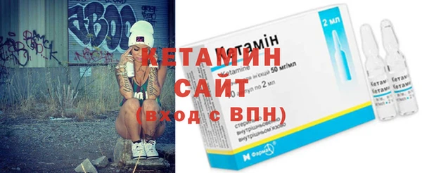 амф Медвежьегорск