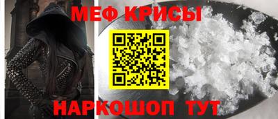 ПСИЛОЦИБИНОВЫЕ ГРИБЫ Гусев