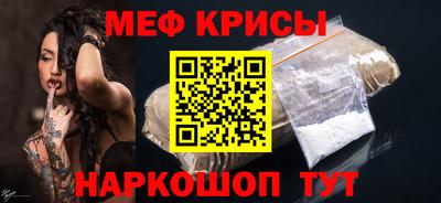 ПСИЛОЦИБИНОВЫЕ ГРИБЫ Гусев