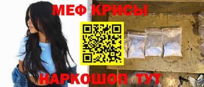 ПСИЛОЦИБИНОВЫЕ ГРИБЫ Гусев