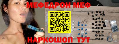 ПСИЛОЦИБИНОВЫЕ ГРИБЫ Гусев