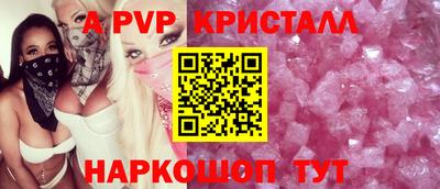 ПСИЛОЦИБИНОВЫЕ ГРИБЫ Гусев