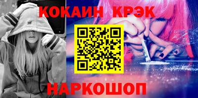 ПСИЛОЦИБИНОВЫЕ ГРИБЫ Гусев