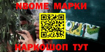 ПСИЛОЦИБИНОВЫЕ ГРИБЫ Гусев