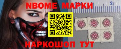 СК Гусь-Хрустальный