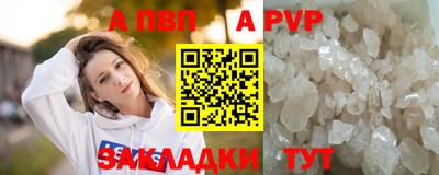 ПСИЛОЦИБИНОВЫЕ ГРИБЫ Гусев
