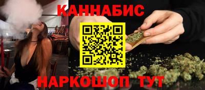 амф Гусиноозёрск