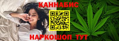 амф Гусиноозёрск
