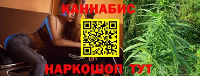 ПСИЛОЦИБИНОВЫЕ ГРИБЫ Гусев