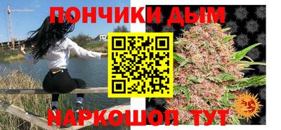 спайс Берёзовский