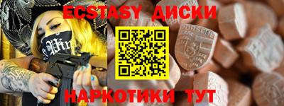 ПСИЛОЦИБИНОВЫЕ ГРИБЫ Гусев