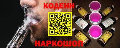 СК Гусь-Хрустальный