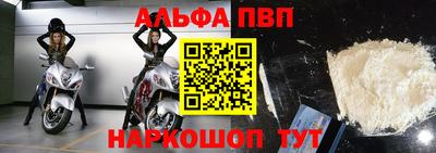 ПСИЛОЦИБИНОВЫЕ ГРИБЫ Гусев