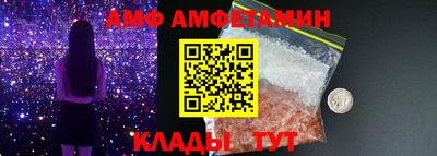 гашиш Бийск