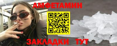 СК Гусь-Хрустальный