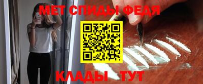 СК Гусь-Хрустальный