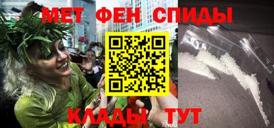 ПСИЛОЦИБИНОВЫЕ ГРИБЫ Гусев