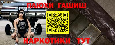 спайс Берёзовский