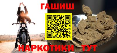 спайс Берёзовский