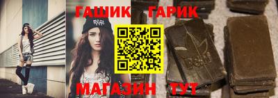 СК Гусь-Хрустальный